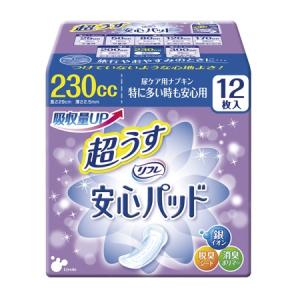 リフレ 超うす安心パッド リフレ 超うす安心パッド まとめ買いパック