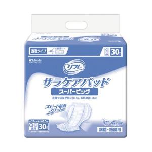 ライフリー あんしん尿とりパッド スーパー 男女共用 ( 33枚