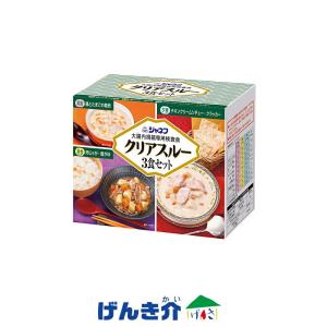 検査食 クリアスルー 3食セット 大腸内視鏡専用検査食 （677949787） キユーピー ジャネフ 前日食｜介護ストア　げんき介