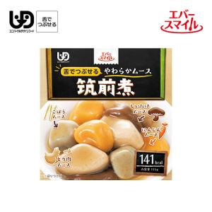 ［直送品］ 介護食 ムース食 エバースマイル 筑前煮 （142kcal／115g） 舌でつぶせる やわらかムース W740502 大和製罐 ［直送品以外と同梱不可］｜genki