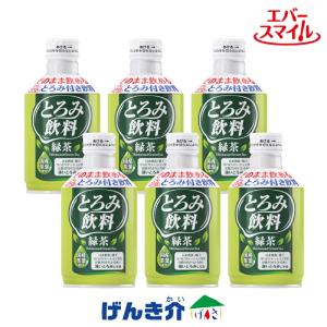 ［直送品］ エバースマイル とろみ飲料 緑茶 275g×6本 大和製罐 W740503 ［直送品以外との同梱不可］｜genki