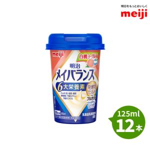 明治（meiji） 介護食 メイバランス ミニカップ 125ml 24本