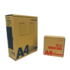 防災セット A4 1DAYレスキュー 基本タイプ 5セット OUTER BOX INNER
