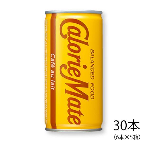 カロリーメイト　リキッド　カフェオレ味　200ml　30本(6本×5箱)　大塚製薬