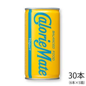 カロリーメイト　リキッド　ヨーグルト味　200ml　30本(6本×5箱)　大塚製薬｜genki