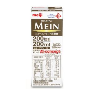 お取り寄せ品) アイソカルサポート 1.5 Bag(バッグ) 300kcal 200mL×18