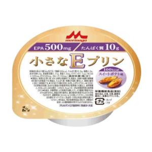 介護食 クリニコ 小さなEプリン 森永 スイートポテト味  54g×24個