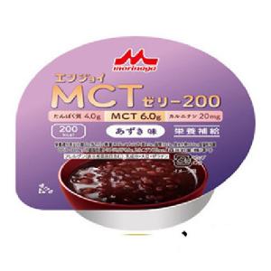 MCTゼリー70個 介護食 エンジョイMCTゼリー200 ヨーグルト味 72g×24個入 嚥下調整食