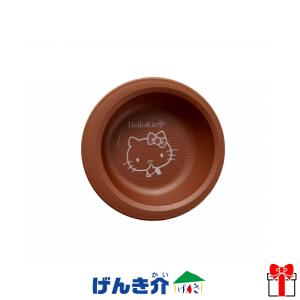 ウェルファン 木目 すくいやすいシリーズセット ハローキティ ボウル 茶 自助食器 すくいやすい リム 割れにくい 軽く持てる食器 軽量食器 母の日ギフト