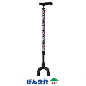 島製作所 四点可動式オン・オフさん 77MC-S4 ストライプB 杖 ステッキ