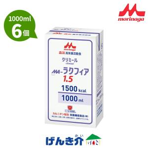 Nestle ペプタメン プレビオ 400kcal Nestle（ネスレ） ペプタメン プレビオ (267ml×18個) 熱量400kcal 経管