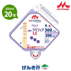 PG加圧Qシリーズ 加圧バッグ 電動ポンプセット PE-PR40DP PE-PR40DPB