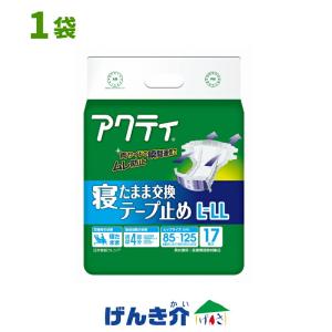 オンリーワン オンリーワンケア フィッティングテープ 24枚／XLサイズ