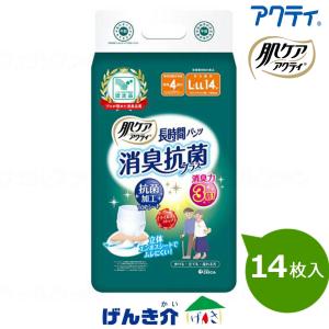 アクティ 肌ケア うす型パンツ 消臭抗菌プラス 大人用紙おむつM-L