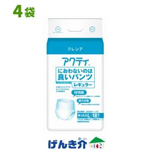 アクティ 大人用紙おむつ におわないのは良いパン...の商品画像