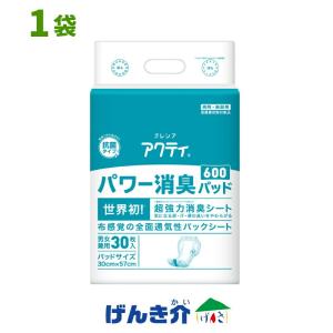 unicharm（ユニチャーム） ［直送品］ユニチャーム ライフリー 一晩中