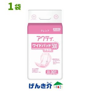 エルモア いちばん 6回吸収(22枚×7袋)たっぷり吸収 朝まで快適パッド エルモア いちばん たっぷり吸収 朝まで快適パッド ( 22枚入