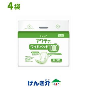 unicharm（ユニチャーム） ［直送品］ユニチャーム ライフリー 一晩中