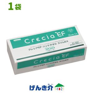 クレシアEFハンドタオル ソフトタイプ200 ス...の商品画像