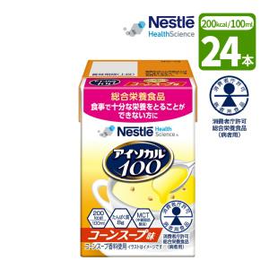 ≪送料無料≫メディエフ プッシュケア2．5 160g×18 : ケンコージョイ