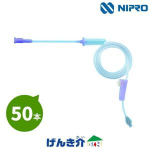 ニプロ 経腸栄養用輸液セット GSZ-3D5SFHL-IS3 50本｜genki