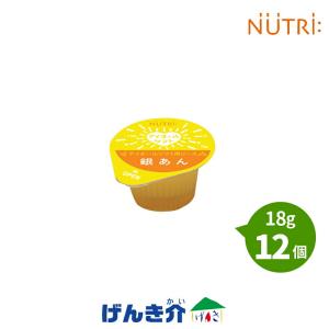 アイオールソフト用ソース 銀あん (18ｇ×12) 40kcal  アイオールソフトの専用ソース｜genki