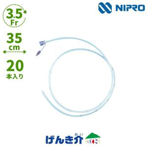 PG加圧バックQ PE-PR40DPB バッグのみ Amazon.co.jp: PG加圧バックQ PE-PR40DPB バッグのみ単品 : ドラッグストア