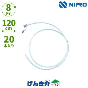 ニプロ  栄養カテーテル 8Fr/120cm EN-08120（20本） 新規格対応 ISO 80369-3準拠 60-809 EN-08F120-IS3 経鼻チューブ フィーディングチューブ｜genki