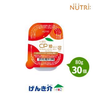 Nestle（ネスレ） ペプタメン プレビオ (267ml×18個) 熱量400kcal 経管