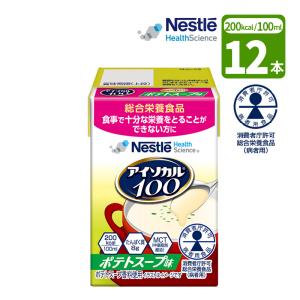 キッセイ たんぱく質調整 新ゆめごはん1/25 炊飯米 1kg×5個 合計5kg