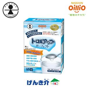 森永乳業 とろみ調整食品 つるりんこ クイックリー Quickly 300g 森永