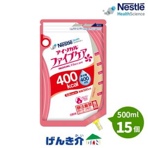 Nestle（ネスレ） ペプタメン プレビオ (267ml×18個) 熱量400kcal 経管