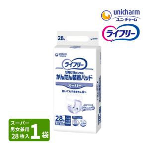 unicharm（ユニチャーム） ［直送品］ユニチャーム ライフリー 一晩中