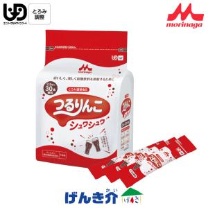 森永乳業 森永 クリニコ とろみ剤 つるりんこ 牛乳・流動食用 3g×50本