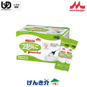 トロメイクコンパクト2kg Amazon | 明治 トロメイク コンパクト 2kg | 明治 | 介護用