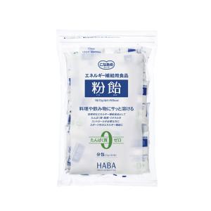 粉飴 1kg H+Bライフサイエンス 新品未開封×9 マルトデキストリン HABA（ハーバー） ハーバー公式 粉飴(エネルギー補給用食品) : HABA