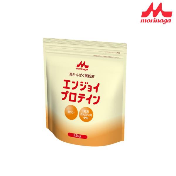 森永 クリニコ エンジョイ プロテイン 220g アルミパウチ 高たんぱく質粉末 乳清たんぱく質 栄...