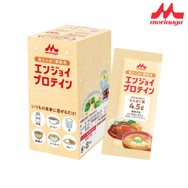 森永 クリニコ エンジョイ プロテイン 5g×10包 スティックタイプ 高たんぱく質粉末 乳清たんぱ...