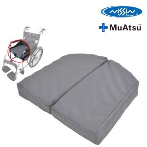 NISSHN G-Guard-Ⅱ 自走車椅子 後退防止機能付き　ノーパンク 日進医療器 自走式車いす 転倒防止 NA-U1＋G-Guard-II