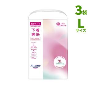 アテント 超うすパンツ 下着爽快 エレガントピンクべージュ M ( 24枚入