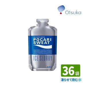 大塚製薬 ポカリスエット アイススラリー 100g×6袋×6 水分補給 熱中症対策 大塚製薬工場 熱中症対策 凍らせて飲む プレクーリング 部活 屋外 スポーツ観戦｜genki