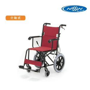 日進医療器 介助式車いす NEO-2βW ネオ 16インチ ノーパンクタイヤ