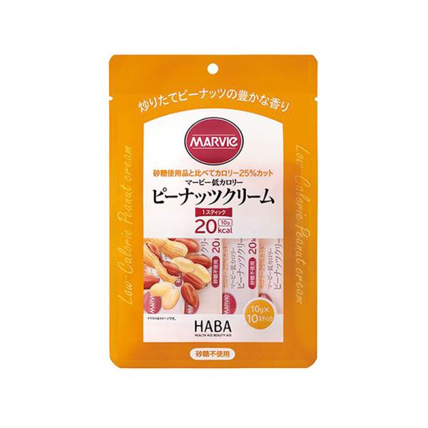 マービー 低カロリー ピーナッツクリーム スティック 100g（10g×10本） ピーナッツバター ...