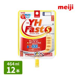 YH Fast-S 400kcal (464ml×12本) 明治 ワイエイチ MHNシリーズ 熱量400kcal 流動食 LB81乳酸菌 経管流動食 乳製品乳酸菌飲料 （殺菌）の商品画像