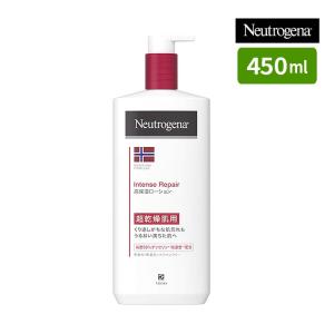 【５個セット】 ジョンソン・エンド・ジョンソン ニュートロジーナ CICA エマルジョン 450ml×５個セット【t-2】 Johnson & Johnson ニュートロジーナ CICAボディエマルジョン