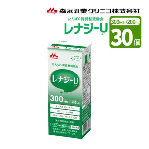 テルミール2.0α ストロベリー味 紙パック 200ml（400kcal）×24本 高