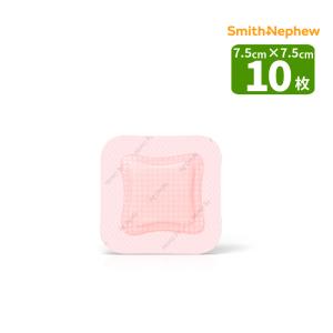 ハイドロサイト AD ジェントル 7.5×7.5cm 10枚入り スミス ハイドロサイト AD ジェントル 7.5×7.5cm 10枚入り スミス