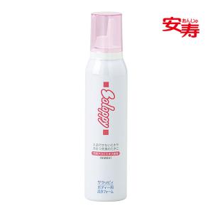 コラリッチ EX ブライトニングリフトジェル 28g (約2週間分