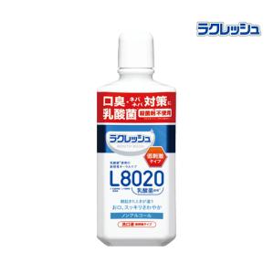 大塚製薬 口腔ケア用ジェル ヒノーラうるおいジェル 無香料 80g 口腔