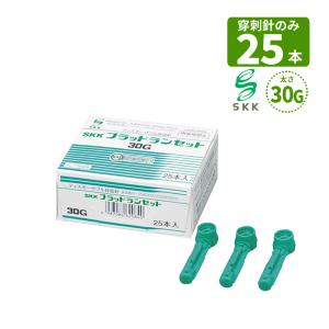 NICHIBAN（ニチバン） ケアリーヴ やさしい素肌タイプ Sサイズ/4枚 M